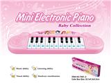OBL671548 - Disney princess mini piano