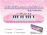 OBL671550 - Sophia mini