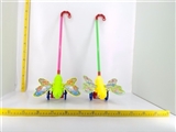 OBL671607 - Push the butterfly (2 sets of labeling)
