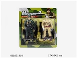 OBL671810 - Soft rubber soldiers