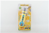 OBL671870 - Yellow one microphone
