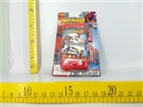 OBL671884 - Spider-man music cell phone