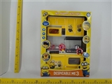 OBL671953 - Pokemon kitchen series (light music with three AG13 electronic)