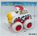 OBL672037 - 惯性卡通奶牛车