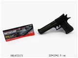 OBL672171 - Infrared ray gun
