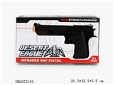 OBL672191 - Infrared ray gun