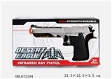 OBL672194 - Infrared ray gun (painted silver)