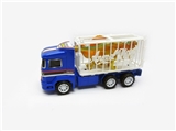 OBL672268 - 惯性拖笼车（红黄蓝）