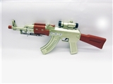 OBL672435 - Spray paint AK flash eight gun