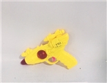 OBL672559 - Eight gun