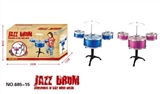 OBL672738 - Drum kit