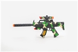 OBL672741 - Camouflage, flash, voice, vibration gun