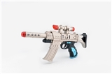 OBL672742 - Flash voice electric gun