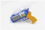 OBL672764 - All over the sky star eight gun/want want a puppy