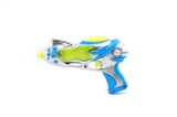 OBL672780 - Space gun
