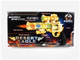 OBL672784 - Desert eagle electric eight gun