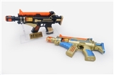 OBL672791 - Electric gun