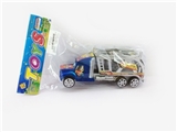 OBL672904 - Drag head car paint back