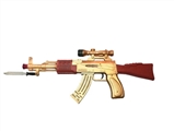 OBL672913 - Voice electric gun