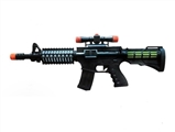 OBL672914 - Voice electric gun
