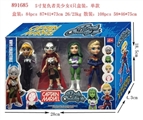 OBL672976 - 5寸复仇者美少女联盟4只装，1款