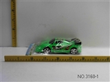 OBL672986 - 惯性车