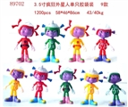 OBL673009 - 3.5寸疯狂外星人单只装 9款