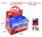 OBL673039 - 瓢虫与超级猫+卡片3张 锡袋装 24只/盒