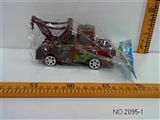 OBL673047 - Back to cars