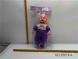 OBL673051 - 18 inches of fat child IC