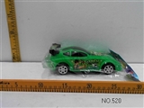 OBL673056 - 乌窗BEN10惯性赛车
