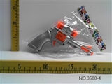 OBL673081 - Silver paint eight gun (paint)