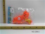 OBL673083 - Space gun