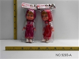 OBL673109 - 10 inch empty handed Martha with music (2) pack 2 bags