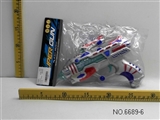 OBL673139 - 6 lights flash gun