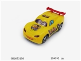 OBL673156 - Huang back to car