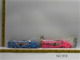 OBL673173 - 惯性儿童拖头车