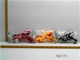 OBL673177 - Space pronunciation gun