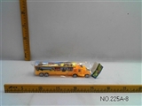 OBL673179 - Yellow solid color back to container truck