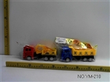 OBL673185 - 惯性工程车