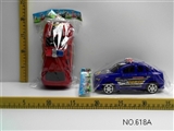 OBL673191 - 惯性警车