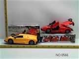 OBL673220 - Multi-function electric vehicles