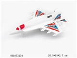 OBL673234 - Back to the plane