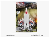 OBL673235 - Back to the plane