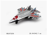 OBL673236 - Back to the plane