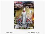 OBL673237 - Back to the plane