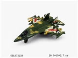 OBL673238 - Back to the plane