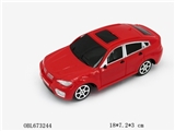OBL673244 - 小宝马仿真黑玻璃惯性车