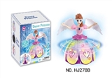 OBL673255 - Electric rotary ice princess
