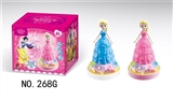 OBL673260 - Disney princess electric disc station